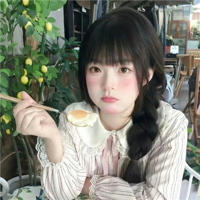 三个邻居